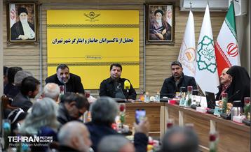 آیین تقدیر از تاکسیرانان جانباز و ایثارگر شهر تهران 33