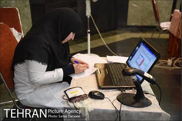 واحد سیار انتقال خون در شورای شهر تهران 13