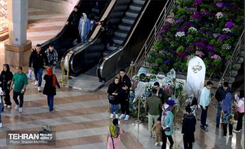 برج میلاد در ایام نوروز قرآنی 17