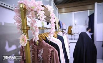 هجدهمین نمایشگاه زنان و تولید‌ملی 18