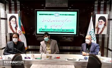 تکریم و معارفه معاون فنی و عمرانی شهرداری تهران 8