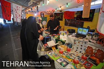 شانزدهمین نمایشگاه فرهنگی عطر سیب 5