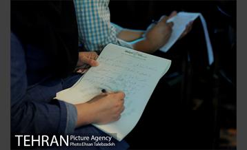 رونمایی از 6 کتاب ارتباطات 12