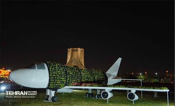 حال و هوای نوروزی تهران - 2 3