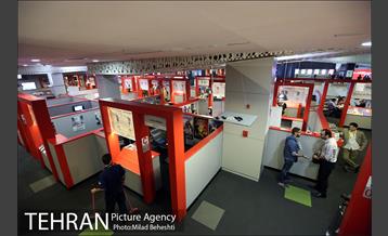 سی و پنجمین جشنواره جهانی فیلم فجر‎ 12