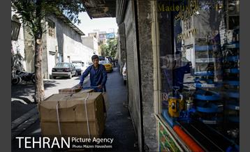 راسته ابزار فروشان تهران 4