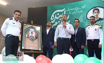 آغاز سال تحصیلی جدید در دبیرستان سبحان 26