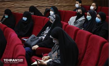 سومین روز از نخستین رویداد ریحانِ شهر 16