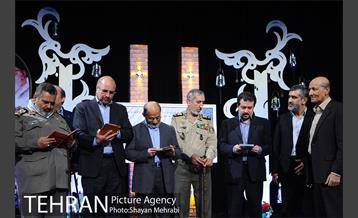 آیین افتتاح یادمان شهدای باغ موزه دفاع مقدس 33