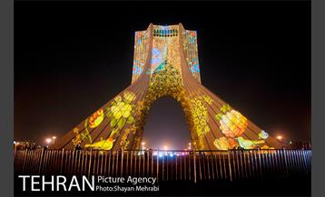 سمفونی نور سیمرغ صلح بر روی برج آزادی 29