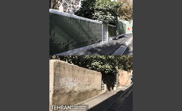 منطقه 9 در گذر زمان 22