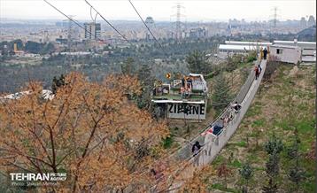 برج میلاد در ایام نوروز 37