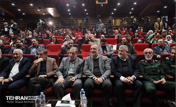 نخستین گردهمایی تجلیل از جانبازان پاسدار آزاده 64