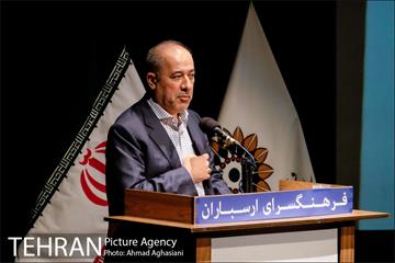 تکریم بی کرانگی، نکوداشت آفرینشگران دانایی 10
