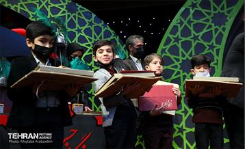 اختتامیه پانزدهمین آیین «نوگلان حسینی» 30