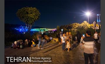 جشن عید غدیر در بوستان آب و آتش 15