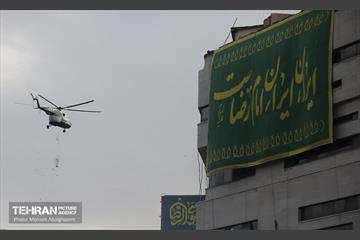 اجتماع بزرگ امام‌ رضایی‌ها - 1 54