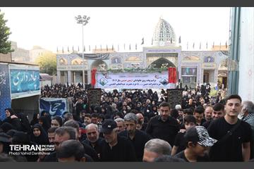 آیین پیاده‌روی جاماندگان اربعین حسینی در مناطق شهرداری تهران 24