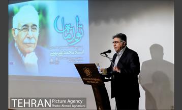 تولد ماه، استاد محمدعلی بهمنی 31