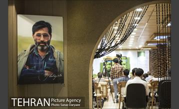 مراسم عصر مستند‎ 1