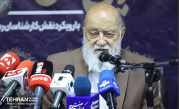 نشست خبری سومین همایش ملی حقوق شهروندی 10