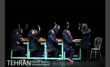 نمایش پدران‎ 4