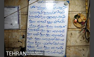 یلدایِ نجومی قیمت‌ها 4