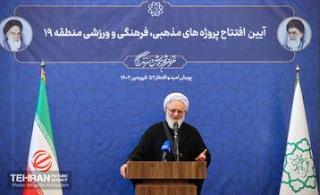 پنجاه و دومین رویداد امید و افتخار 20