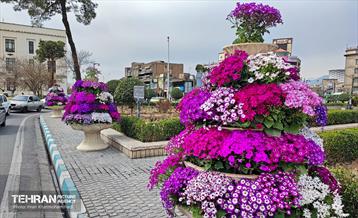 طرح استقبال از بهار 18