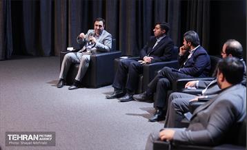 اولین کنفرانس ملی «برند ملی ایران» 20