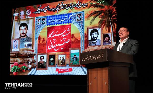 آیین نکوداشت سردار شهید سیدمحمد صنیع‌خانی  19