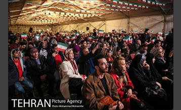 جشن ملی پرچم 13