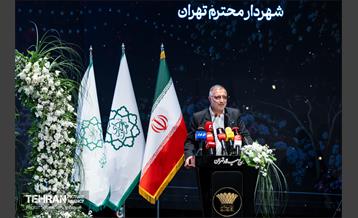 جشن ازدواج ۱۱۰ زوج جوان تهرانی