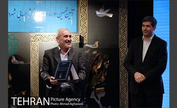 آیین نهمین دوره اهدای جوایز خوش حسابی شهرداری تهران 47