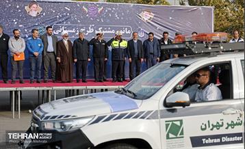 رزمایش زمستانه مشترک شهرداری تهران و پلیس راهور 20