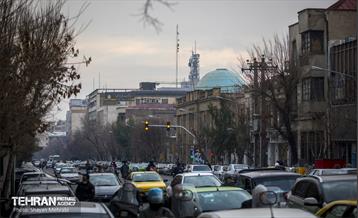 ساختمان سینگر