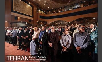 مراسم پاسداشت استاد مجید انتظامی‎ 6