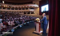 مراسم بزرگداشت روز دختر 15