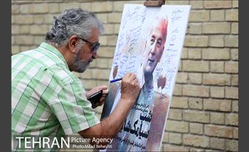 بزرگداشت سیامک شایقی 34