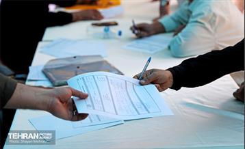 میز خدمت شهرداری تهران در نماز جمعه 44