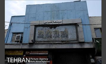 نگاهی به منطقه 16 شهرداری تهران 7