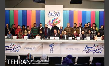 روز دوم سی و هفتمین جشنواره فیلم فجر 11