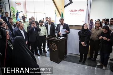 افتتاح شعبه جدید فروشگاه شهروند 4