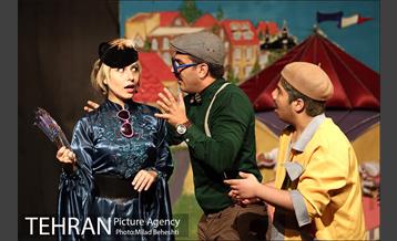 نمایش شایعه‎ 8