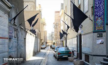 رخت عزا بر تن منطقه 17