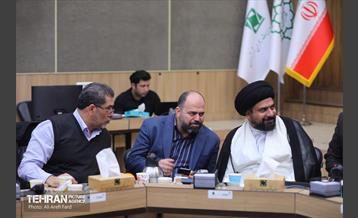 ستاد مدیریت بحران ویژه سه‌شنبه آخر سال 1