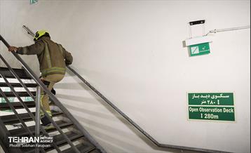 مسابقه پله‌نوردی آتش‌نشانان در برج میلاد 35