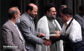 آیین تجلیل از برگزیدگان مناطق 22 گانه 27