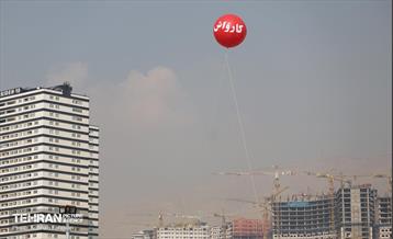 آیین افتتاح بسته شرکت ساماندهی مشاغل 28