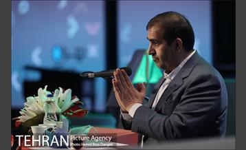 مراسم رویداد تهران ۱۴۰۰ 11